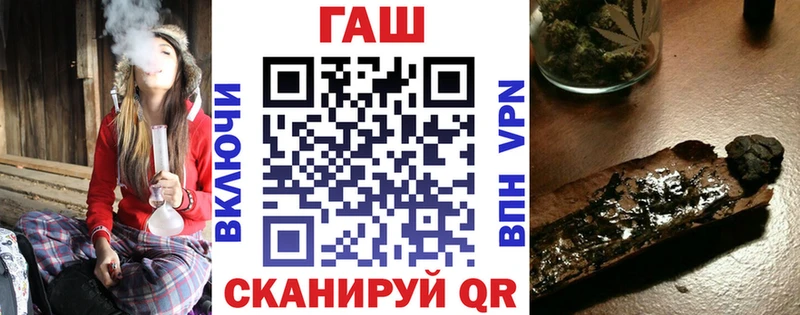 ГАШ гарик  Азнакаево 