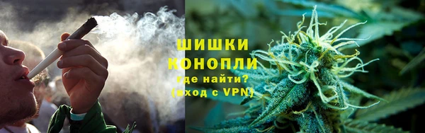 ALPHA PVP Абаза