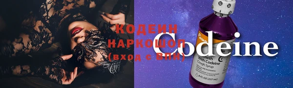 ALPHA PVP Абаза