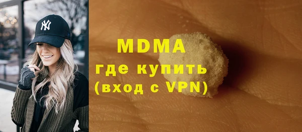 круглые Новозыбков