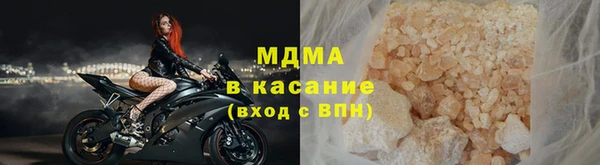 СК Абдулино