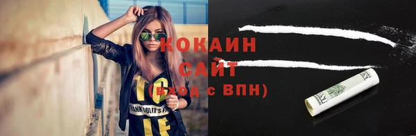 СК Абдулино