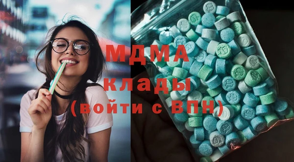 СК Абдулино