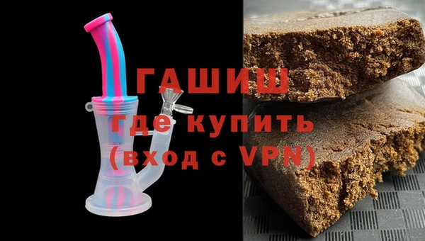 мет Абинск