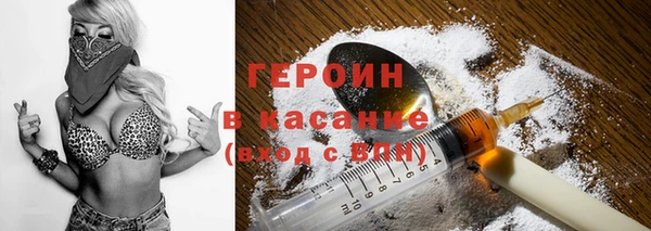 меф Новодвинск