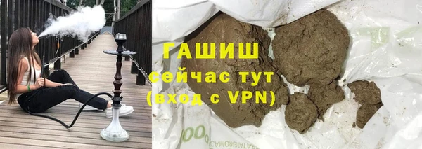 мет Абинск