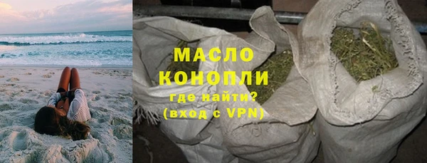 MDMA Новокубанск