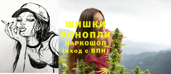 СК Абдулино