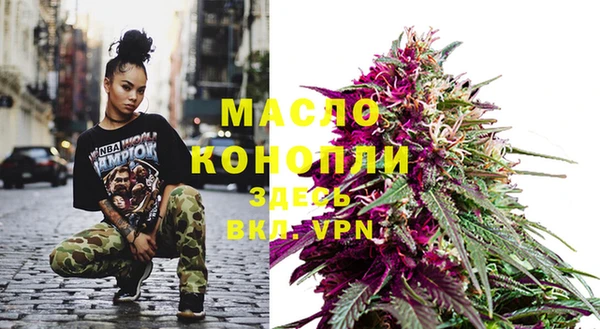 меф Новодвинск