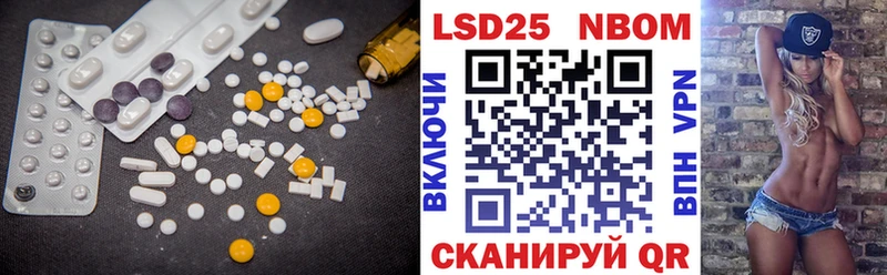 закладка  Азнакаево  ОМГ ОМГ ссылки  ЛСД экстази кислота 