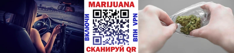 наркошоп  ОМГ ОМГ ССЫЛКА  МАРИХУАНА тримм  Азнакаево 